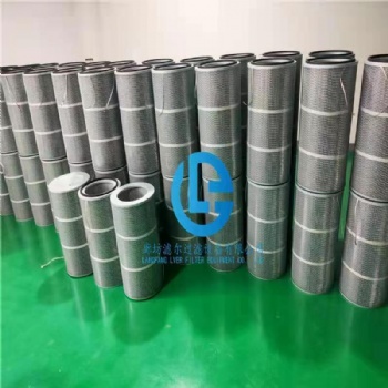 炭黑阻燃防靜電除塵濾筒制氧設(shè)備空氣濾芯