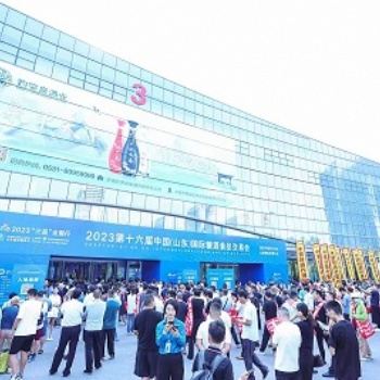 山東糖酒會(huì)2024年時(shí)間及地點(diǎn)