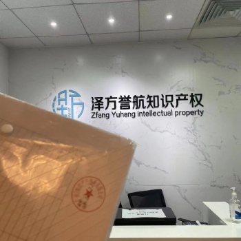 穩(wěn)定高頻卡，廣東省內(nèi)上門辦理