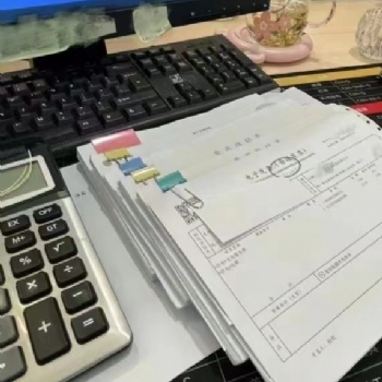 作為財(cái)務(wù)總監(jiān)，愛(ài)極了會(huì)調(diào)亂賬的助理??（壹財(cái)科會(huì)計(jì)）