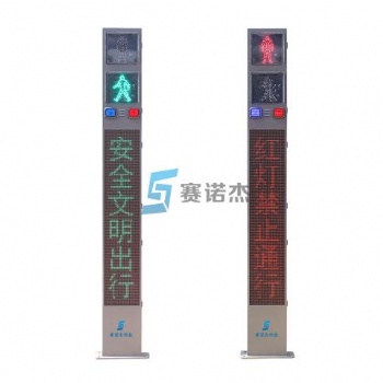 交通信號(hào)燈在不同階段設(shè)置相位的注意事項(xiàng)