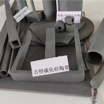 重結晶碳化硅陶瓷工廠（方梁、棚板、燒嘴套、爐管、輥棒、匣缽、異形件訂制）