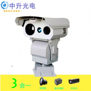 中升定制型熱成像激光夜視多光譜日夜監(jiān)控云臺攝像機MTJP35x6A-W