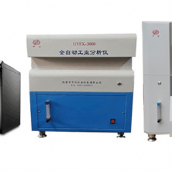 鶴壁中創(chuàng)煤炭化驗(yàn)設(shè)備 雙爐全自動(dòng)工業(yè)分析儀