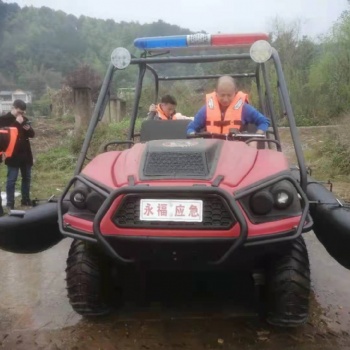 八輪驅(qū)動救援車應(yīng)急防汛設(shè)備 海陸兩用越野專用車