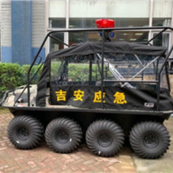 供應(yīng)水陸兩棲全地形搶險救援車 防汛物資防汛救災(zāi)