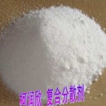 柯潤欣復合分散劑 橡膠分散劑源頭廠家 高分散 防起霜