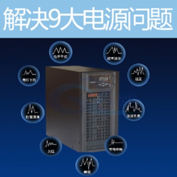 批發(fā)ups電源3000VA/2400W山特單進(jìn)單出價格
