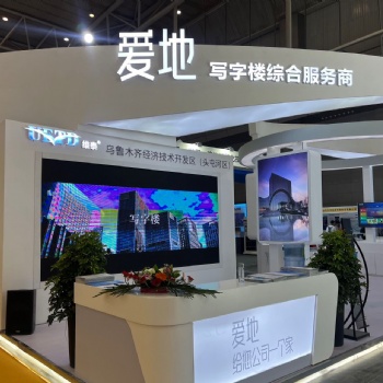 從零開始，新疆展會搭建，創藝空間輕松搭建出令人驚嘆的展臺效果