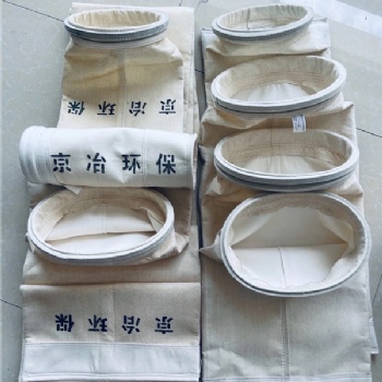 云南徐工大口徑瀝青干燥筒高溫布袋價(jià)格