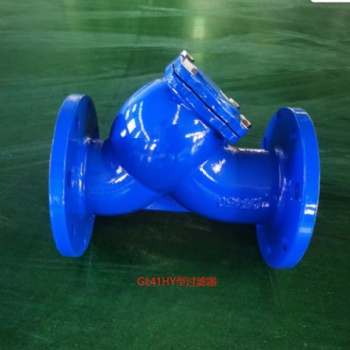 GL41HY型過濾器 法蘭水表伸縮過濾器 球墨鑄鐵表前限位濾網(wǎng)過濾器 現(xiàn)貨