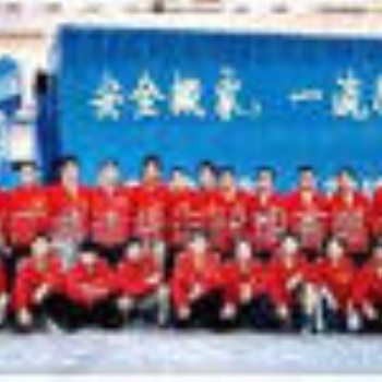 大連金州運(yùn)通搬家裝卸服務(wù)隊(duì)電話(huà)