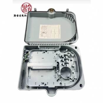 巴西款16芯光纖光纜分纖接續(xù)盒FTTH樓道分纖箱