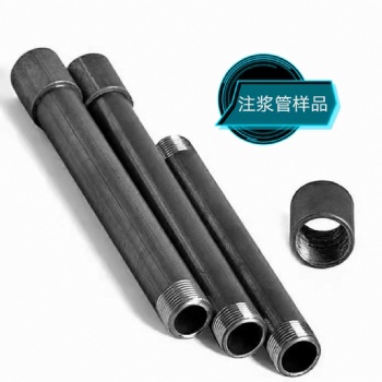 聲測(cè)管廠家 注漿管廠家 杭州聲測(cè)管 生產(chǎn)廠家 現(xiàn)貨 直發(fā) 定制