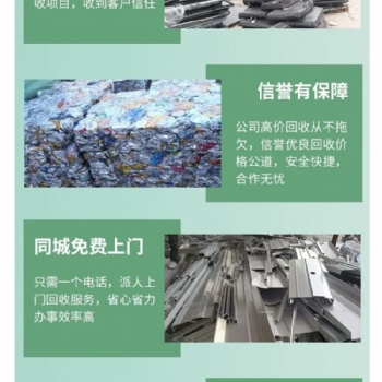 盱眙地區(qū)，各種型號門機控制器，編碼器，整部舊電梯回收