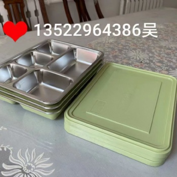 塑鋼一體中小學(xué)生營養(yǎng)餐餐盒---北京優(yōu)冷冷鏈科技有限公司