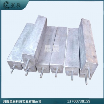 星辰管道保護防腐埋地鎂合金犧牲陽極 鎂陽極14kg預(yù)包裝22Kg鎂陽極