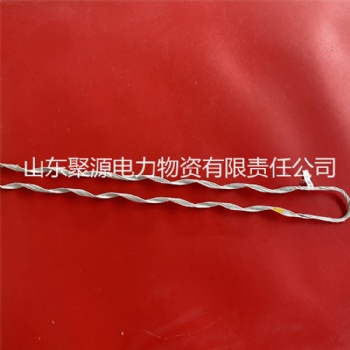 ADSS光纜耐張預(yù)絞絲長期供應(yīng)發(fā)貨