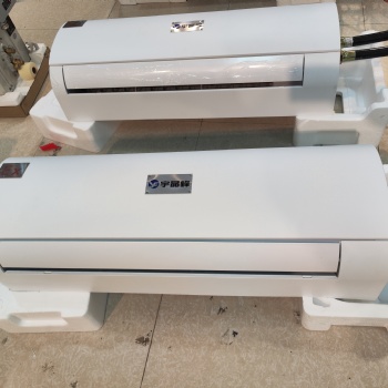 宇晶峰防爆空調(diào)大3匹工業(yè)型空調(diào)整機(jī)防爆高效安全