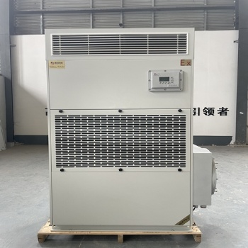 工業(yè)，化工場所使用新合一體式防爆水冷柜機