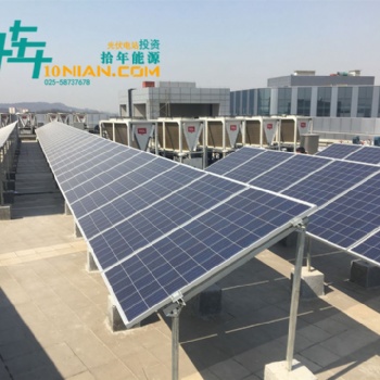 光伏發(fā)電站總承包太陽(yáng)能電站投資太陽(yáng)能光伏發(fā)電負(fù)載供電的原因