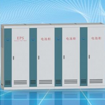 雙鴨山市EPS應(yīng)急電源、ISPS應(yīng)急電源、UPS不間斷電源廠家供應(yīng)商