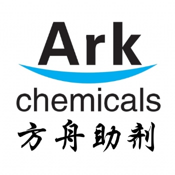 乙烯基三叔丁基過(guò)氧硅烷