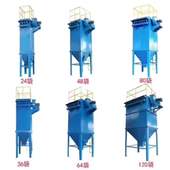 脈沖式布袋除塵器廠家鍋爐布袋除塵設備用于工業車間粉塵處理