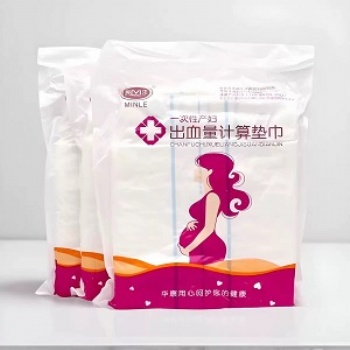 華康衛(wèi)材一次性產婦出血量計算墊巾廠家**
