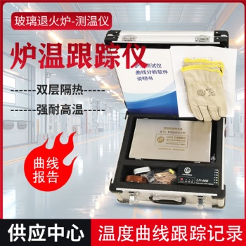 從高考拼搏到工業(yè)精準(zhǔn)：探尋相似的奮進力量
