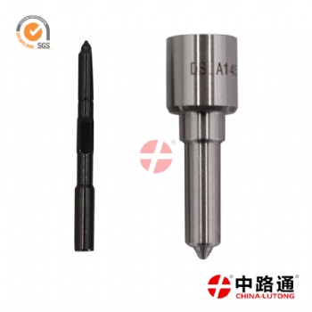柴油發(fā)動(dòng)機(jī)噴油嘴DLLA156P1473