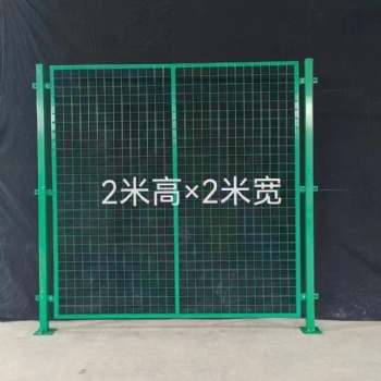 設(shè)備應用隔離安全劃分隔離根據(jù)圖紙定制