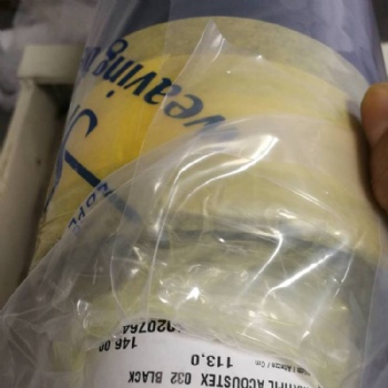 紗帝B160HY防水防塵喇叭網網紗