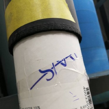 紗帝B080HY防水防塵網喇叭網SAATI品牌網紗