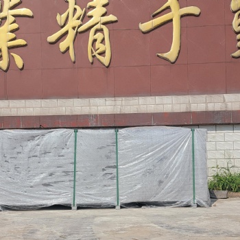 唐山免拆桁架樓承板底板