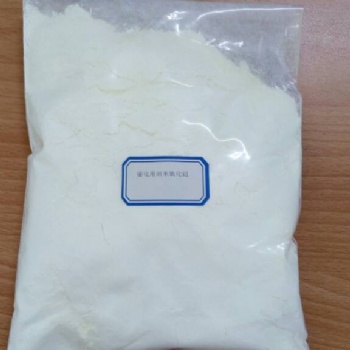 催化用納米氧化鋁供應商 蘇州優鋯