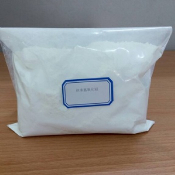 氫氧化鋁納米氧化鋁**應商 蘇州優鋯