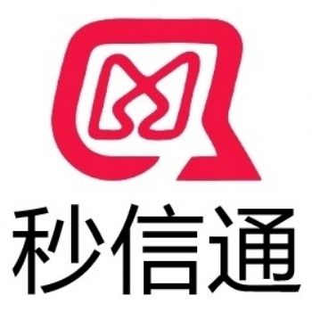 降低短信營銷推廣成本的幾個方法