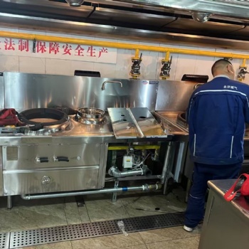 朝陽(yáng)區(qū)維修食堂蒸箱更換內(nèi)膽 大鍋灶維修 四惠風(fēng)機(jī)維修