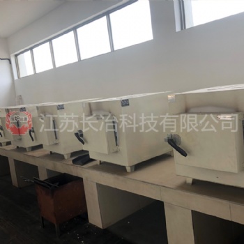 江蘇長冶供應熱處理箱式爐實驗爐