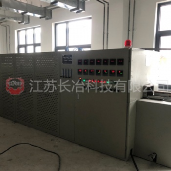 江蘇長冶供應工業(yè)爐連續(xù)燒結(jié)爐