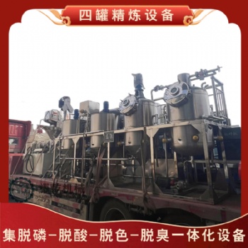 山茶油精煉生產線 江西茶籽油加工設備 小型茶油廠提煉生產機組