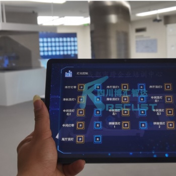 博物館中控快速切換視頻播放音量+-