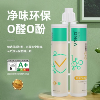 梵爾諾氫化真瓷：簡而不凡，凈顯未來