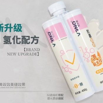 梵爾諾氫化抗菌彩砂：家居美縫的革命性創新