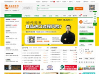 食品商務(wù)網(wǎng)-網(wǎng)上食品..