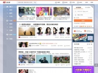 微博-隨時(shí)隨地發(fā)現(xiàn)新..